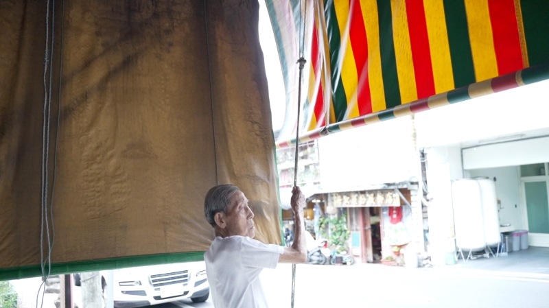 風景商號｜謝升竑｜國藝會補助成果檔案庫
